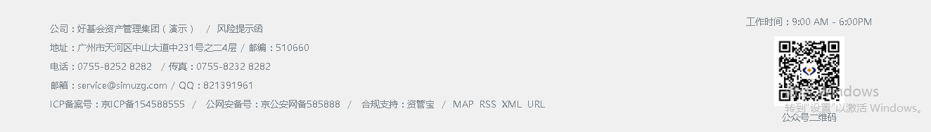 9ae05863b4c5ec969751ff6bf0024aa3.png 網站資料