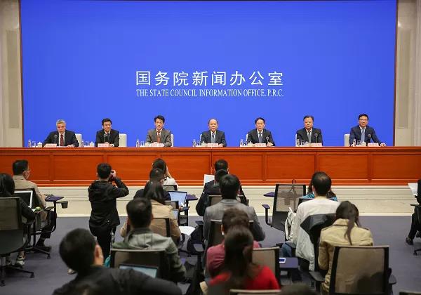 證監會國新辦新聞發布會答問實錄